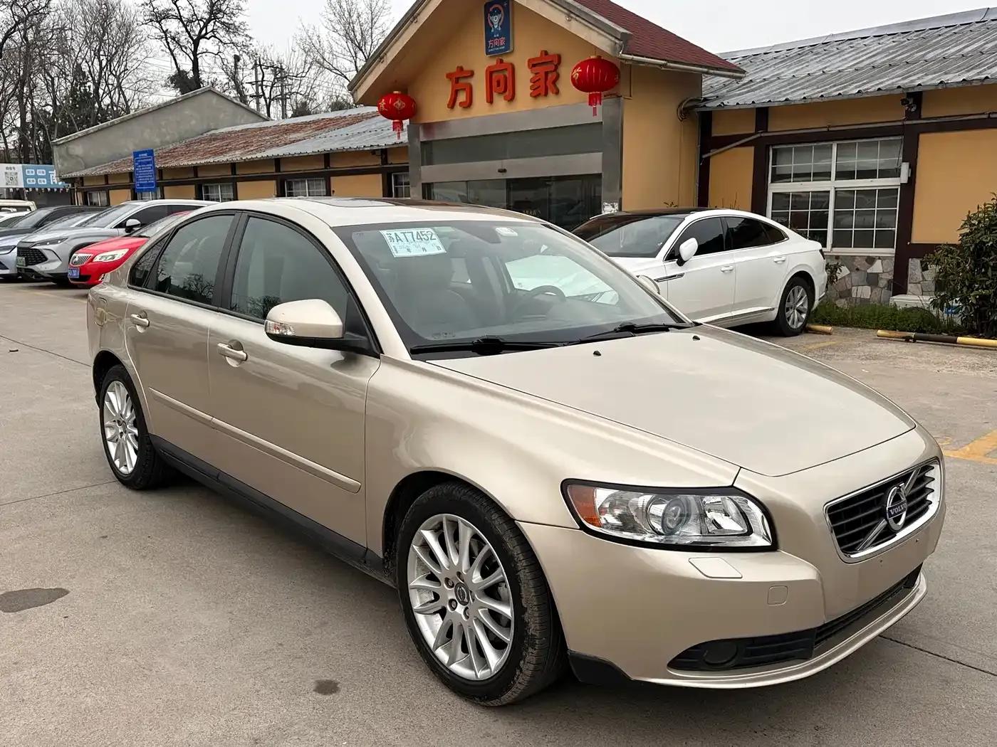 Volvo S40 2012 2.0L Automatic Premium Edition — миниатюра 3