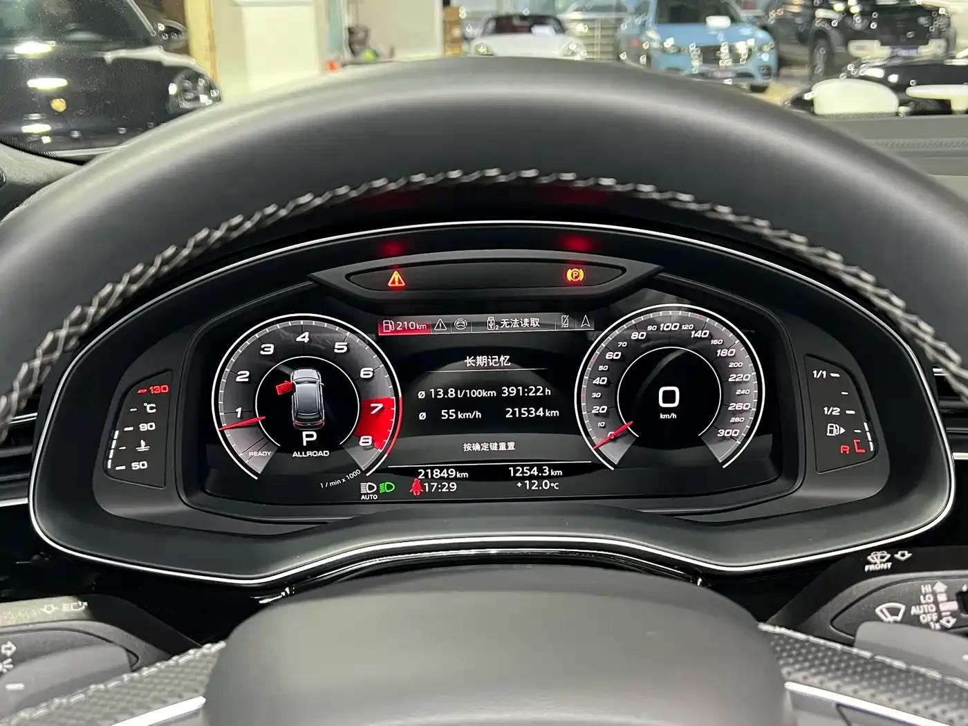 Audi SQ7 2024 4.0 TFSI — миниатюра 16