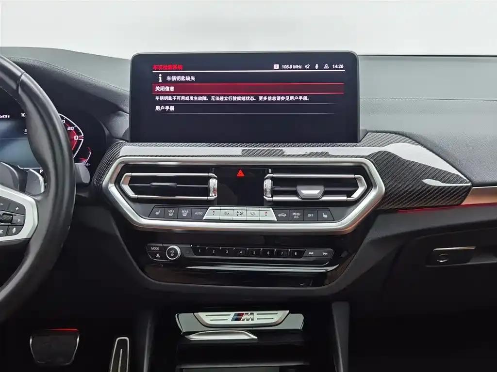 2022 BMW X3 M40i — миниатюра 12