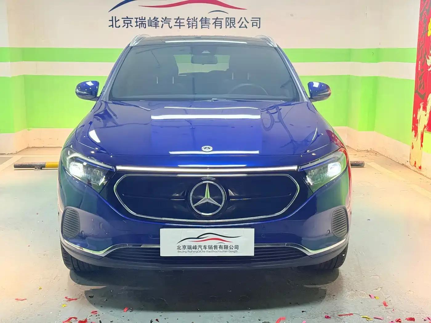 Mercedes-Benz EQA 2023 Facelift EQA 260 — миниатюра 2