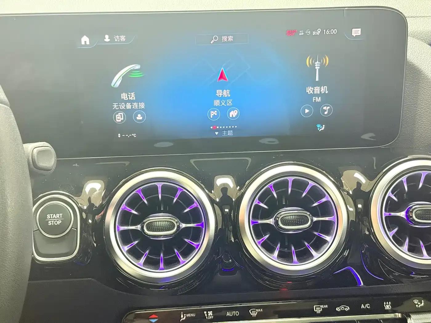 Mercedes-Benz EQA 2023 Facelift EQA 260 — миниатюра 11