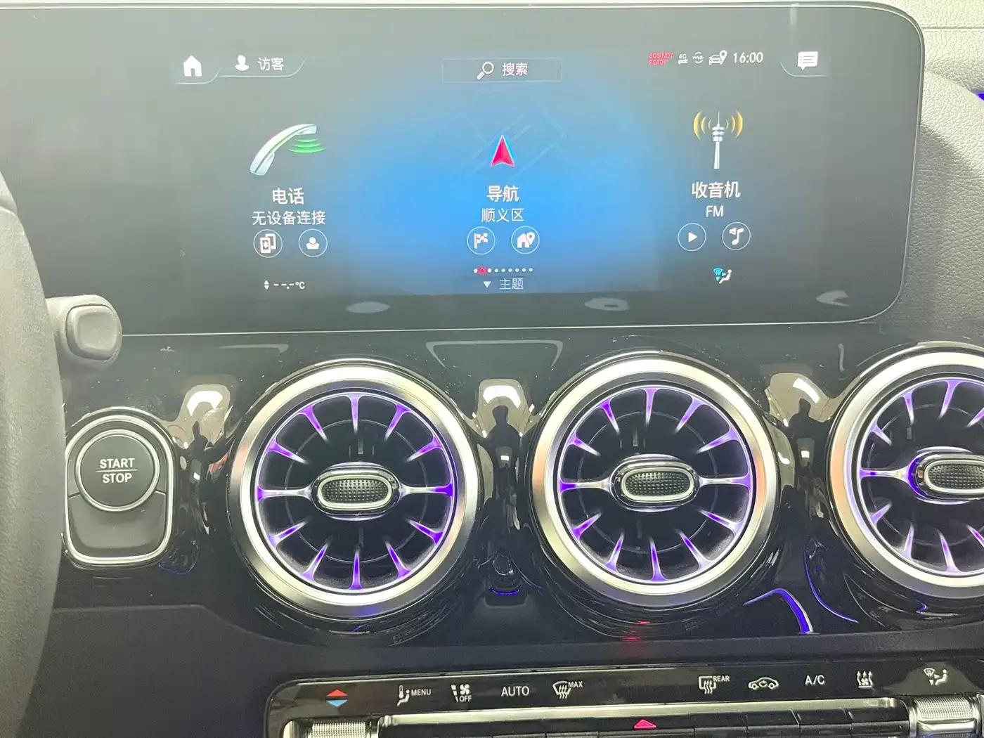 Mercedes-Benz EQA 2023 Facelift EQA 260 — миниатюра 12