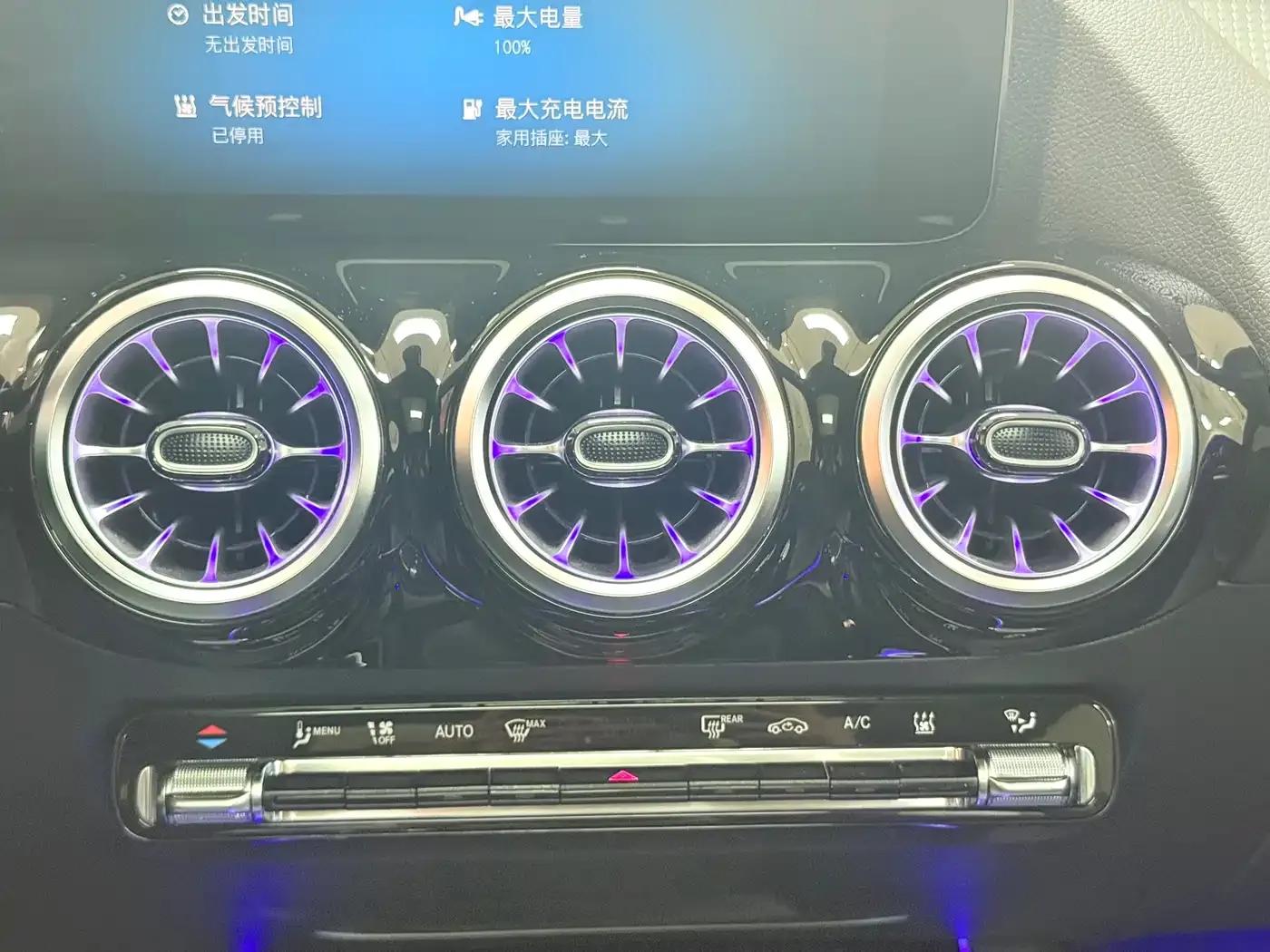 Mercedes-Benz EQA 2023 Facelift EQA 260 — миниатюра 17