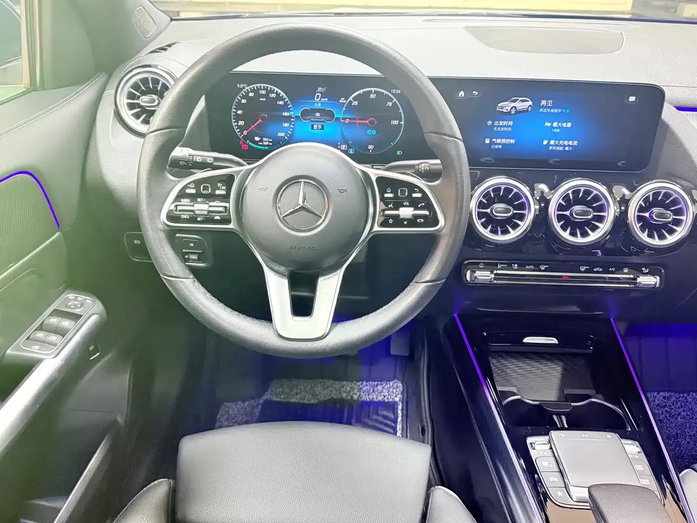 Mercedes-Benz EQA 2023 Facelift EQA 260 — миниатюра 18