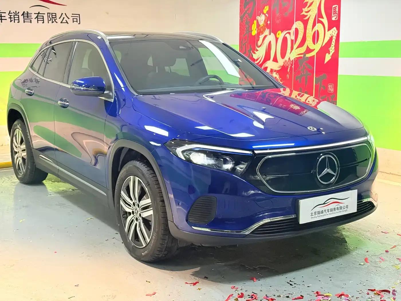 Mercedes-Benz EQA 2023 Facelift EQA 260 — миниатюра 3