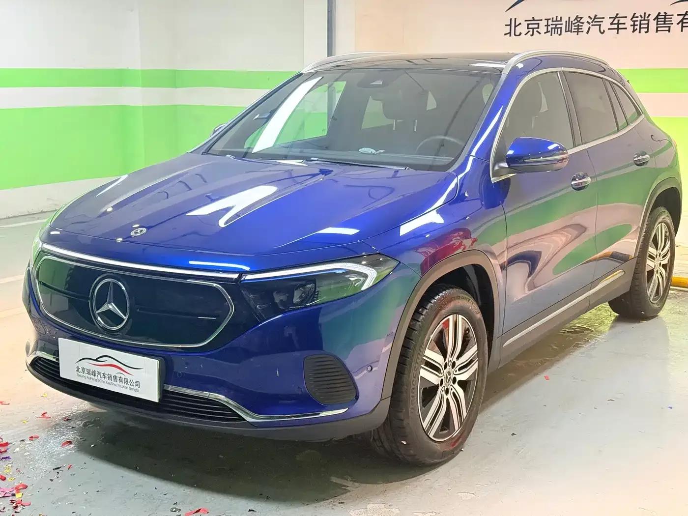 Mercedes-Benz EQA 2023 Facelift EQA 260 — миниатюра 38