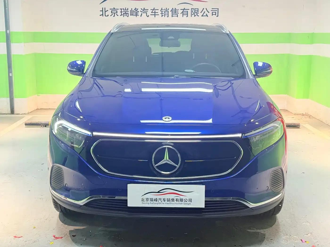 Mercedes-Benz EQA 2023 Facelift EQA 260 — миниатюра 39