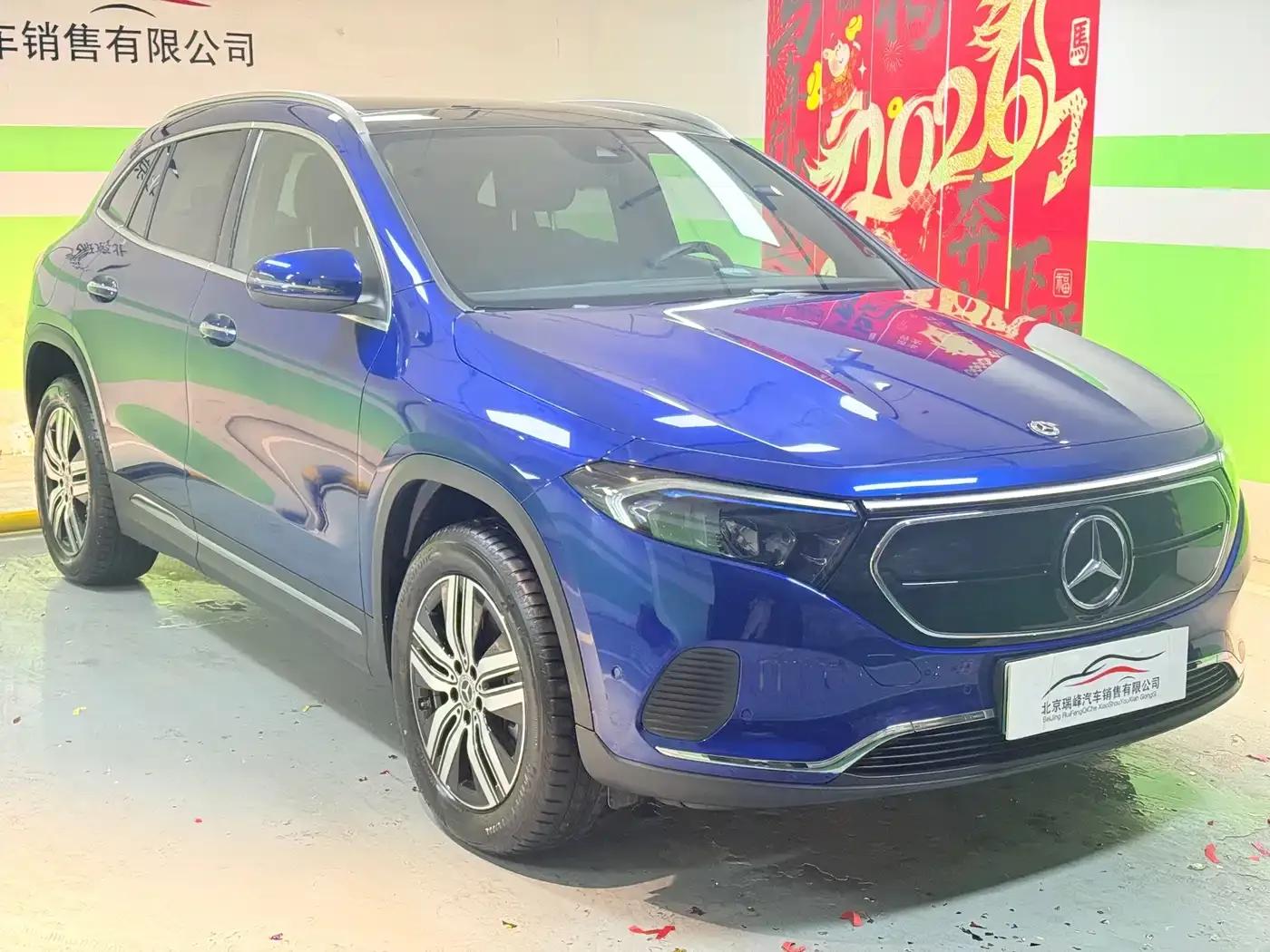 Mercedes-Benz EQA 2023 Facelift EQA 260 — миниатюра 40