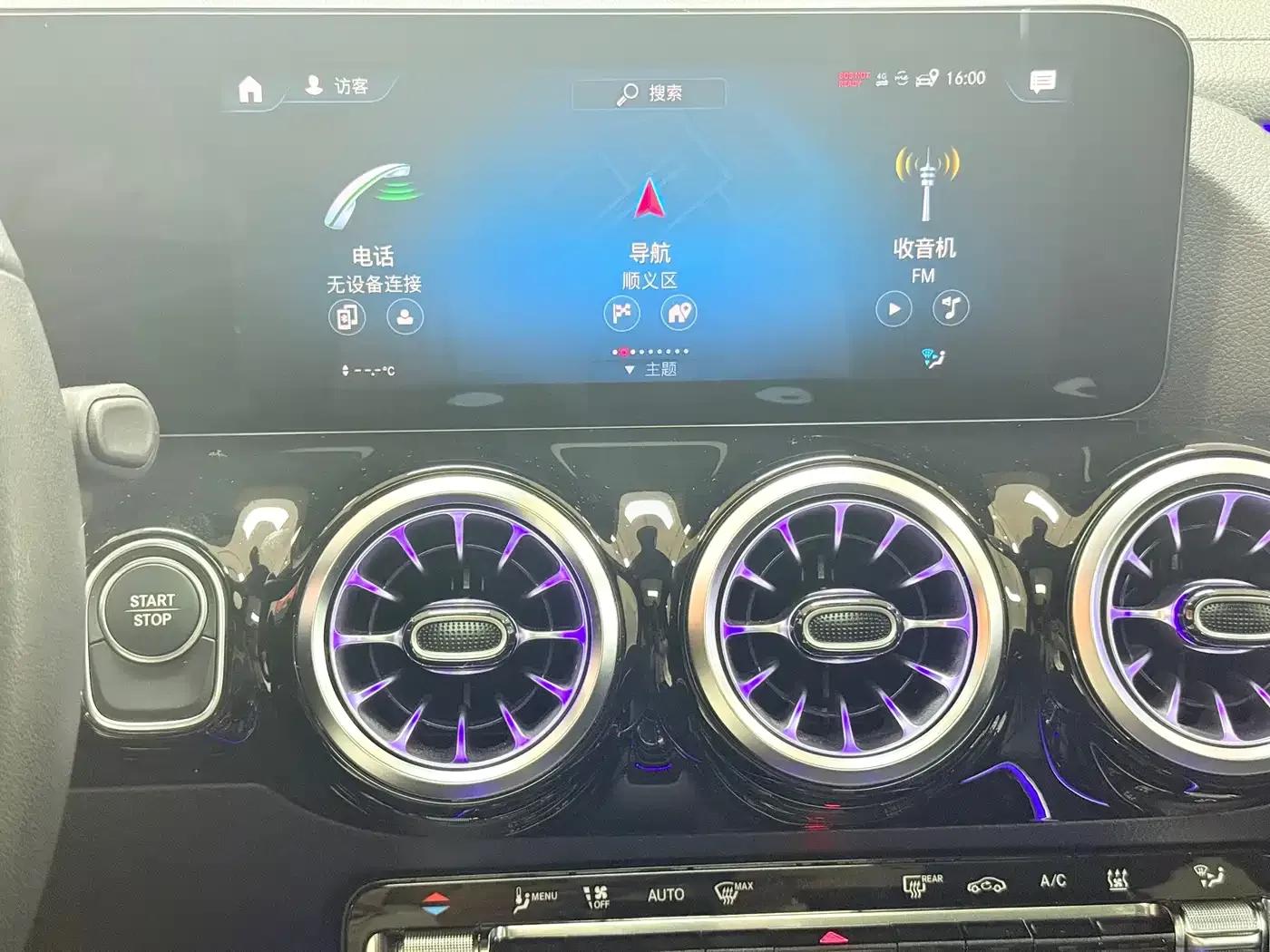 Mercedes-Benz EQA 2023 Facelift EQA 260 — миниатюра 46