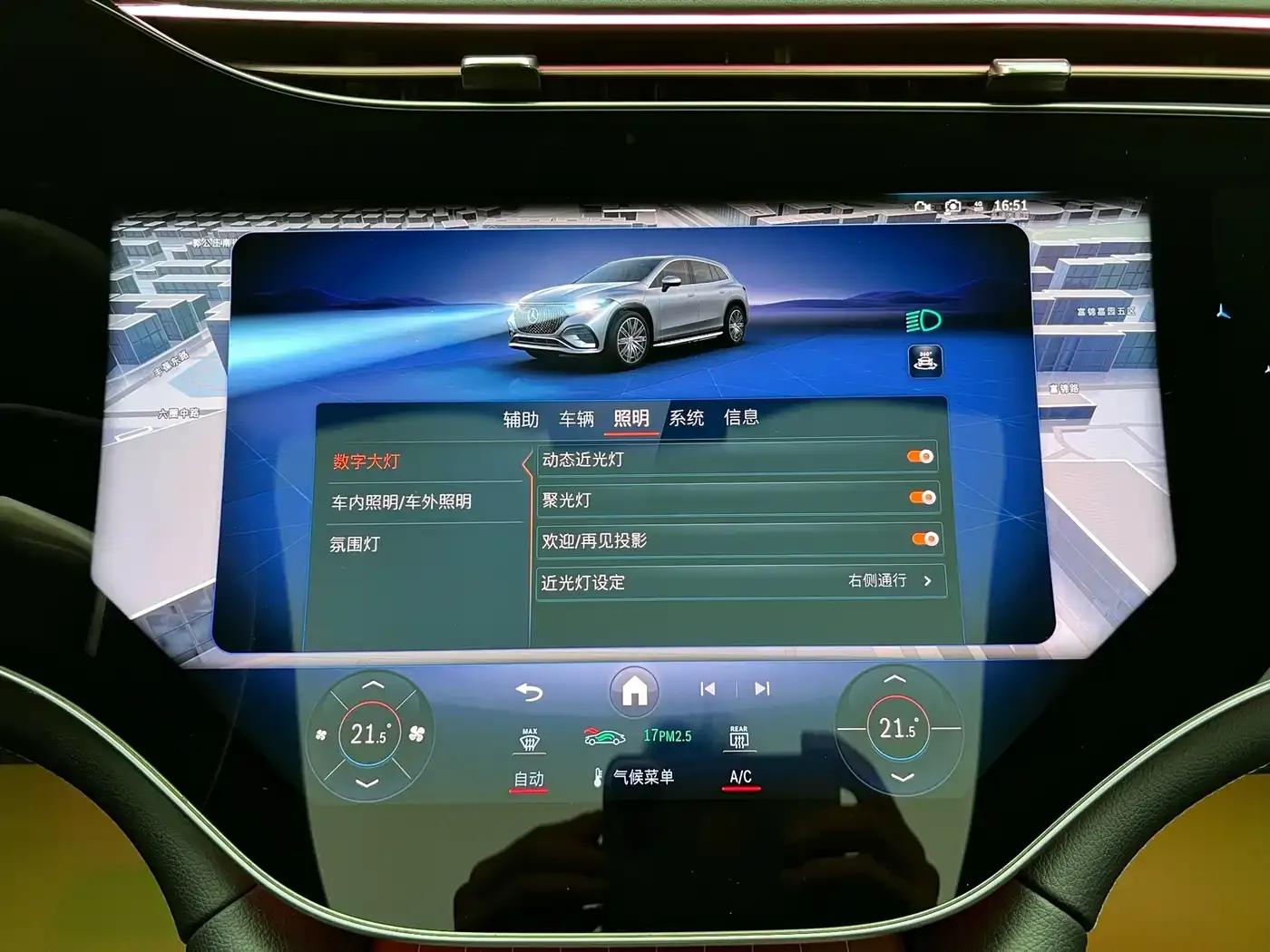 Mercedes-Benz EQS SUV 2023 450 4MATIC Pioneer Edition — миниатюра 23