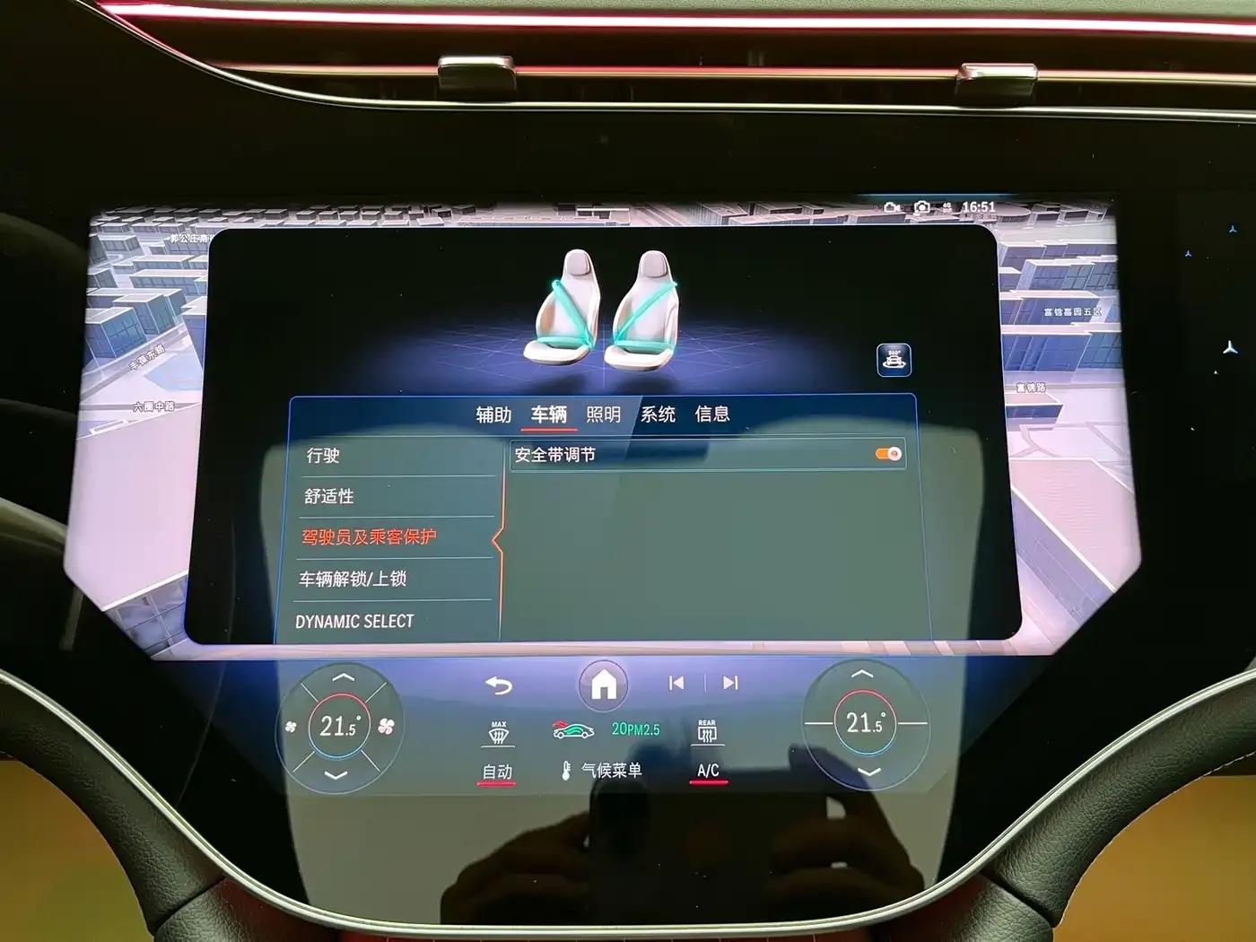 Mercedes-Benz EQS SUV 2023 450 4MATIC Pioneer Edition — миниатюра 24