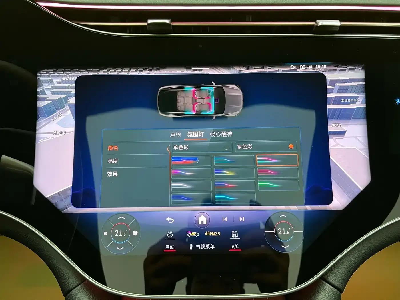 Mercedes-Benz EQS SUV 2023 450 4MATIC Pioneer Edition — миниатюра 31