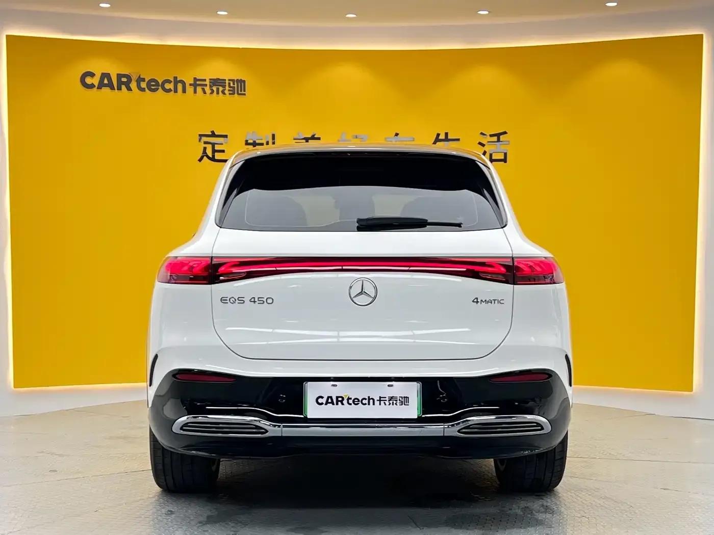 Mercedes-Benz EQS SUV 2023 450 4MATIC Pioneer Edition — миниатюра 41
