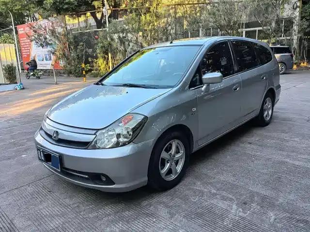 2004 Shine 2.0 AT