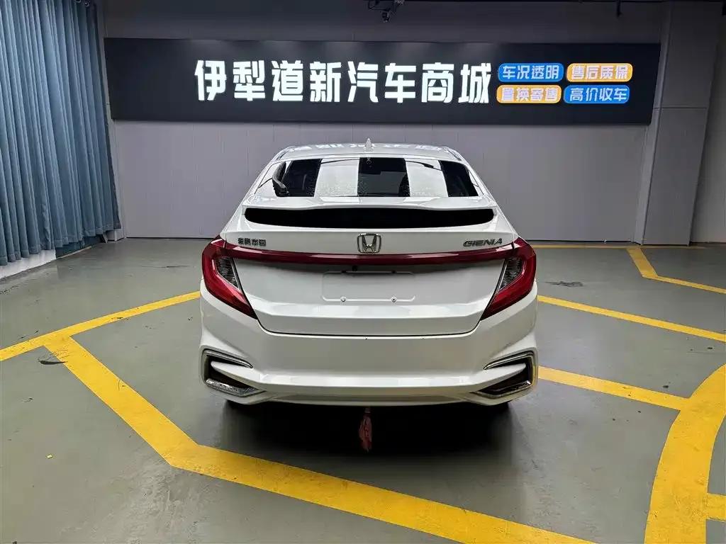 2017 Honda Crider 1.5L CVT Classic Edition — миниатюра 5