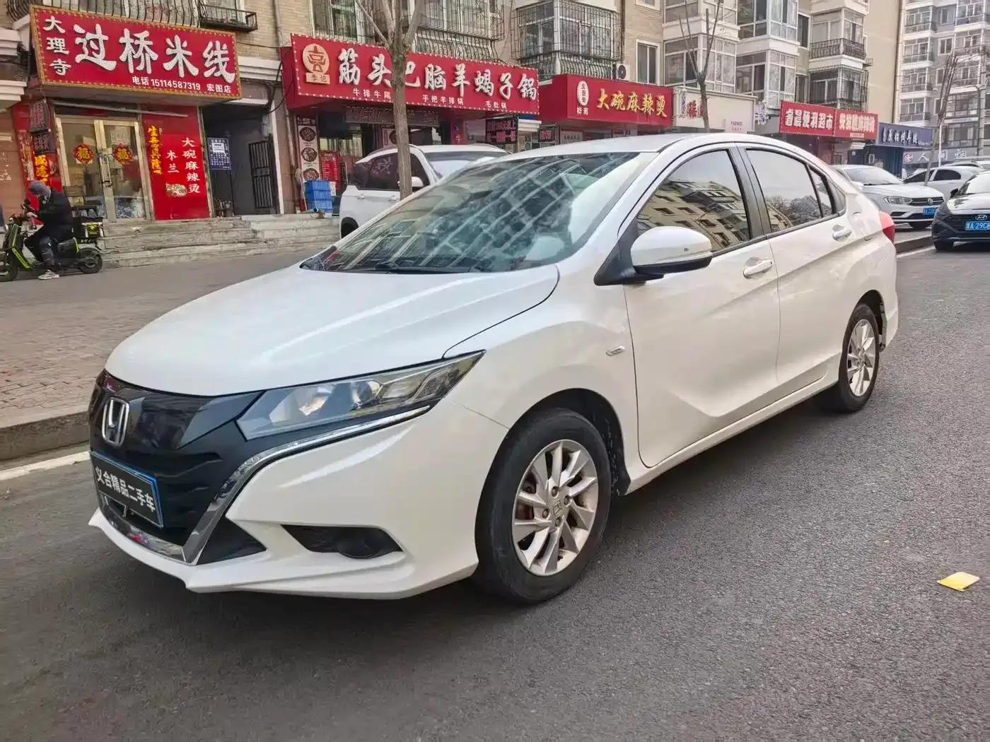2017 Honda Crider 1.5L CVT Classic Edition — миниатюра 1