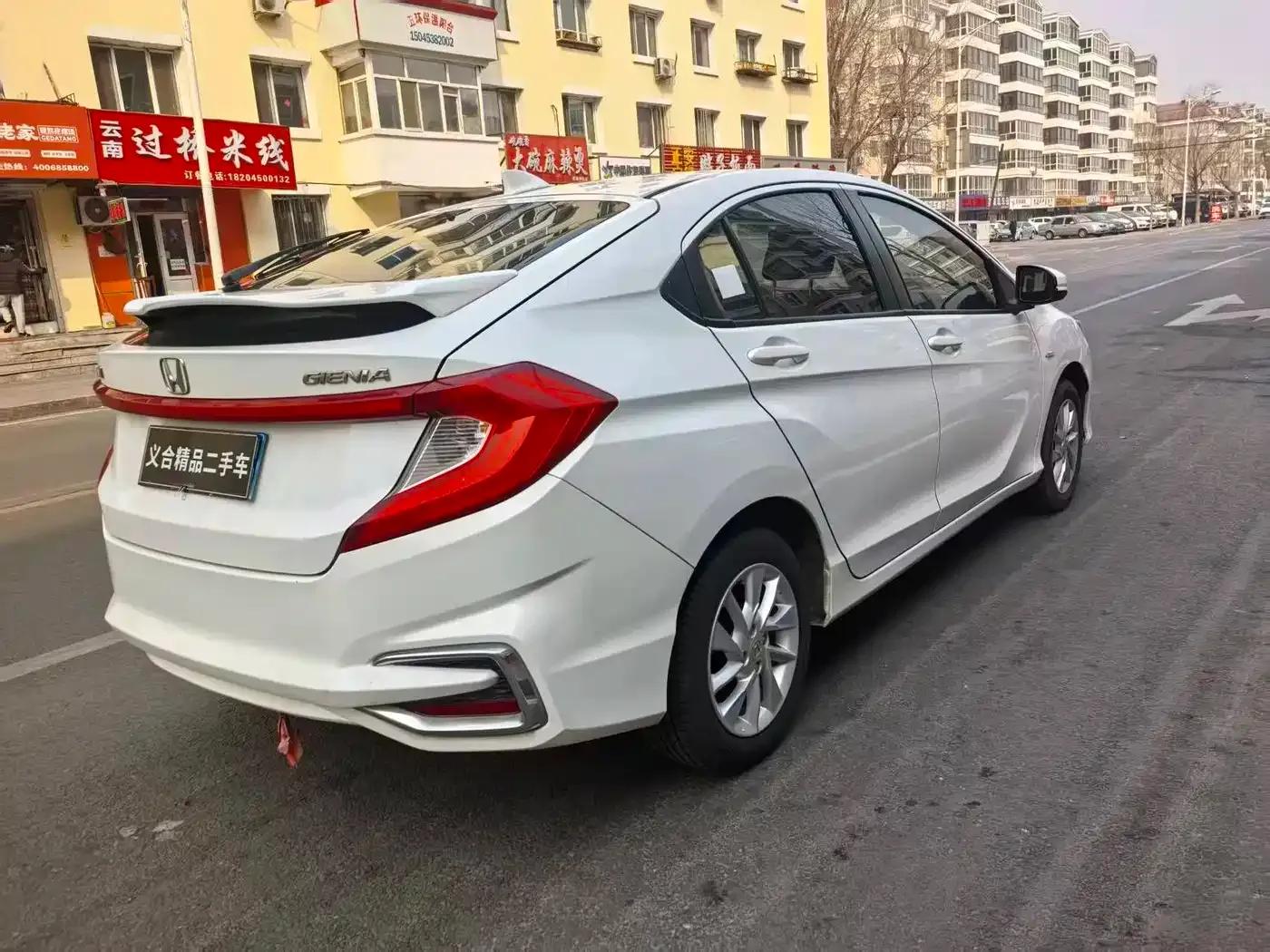 2017 Honda Crider 1.5L CVT Classic Edition — миниатюра 4