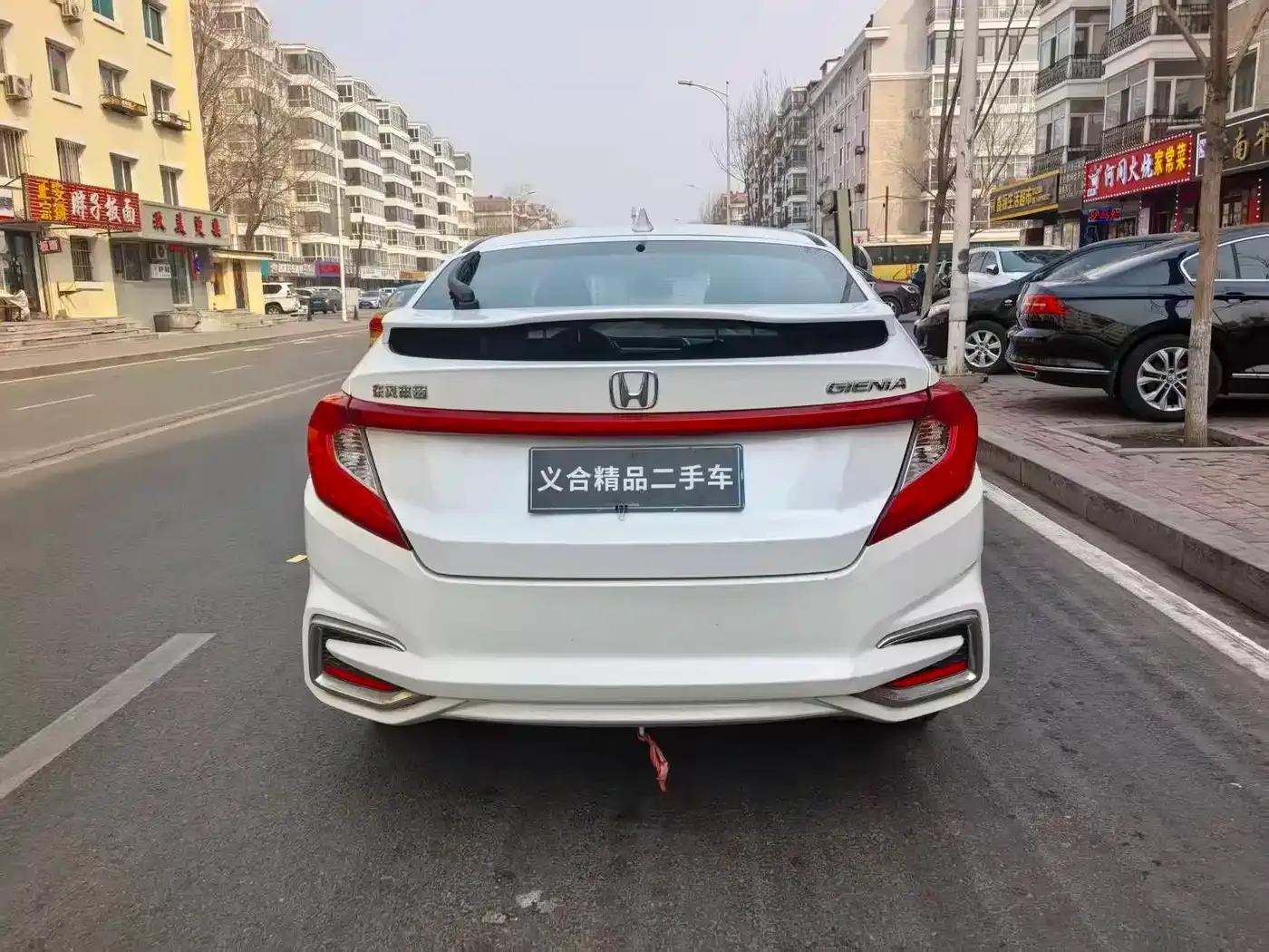 2017 Honda Crider 1.5L CVT Classic Edition — миниатюра 5
