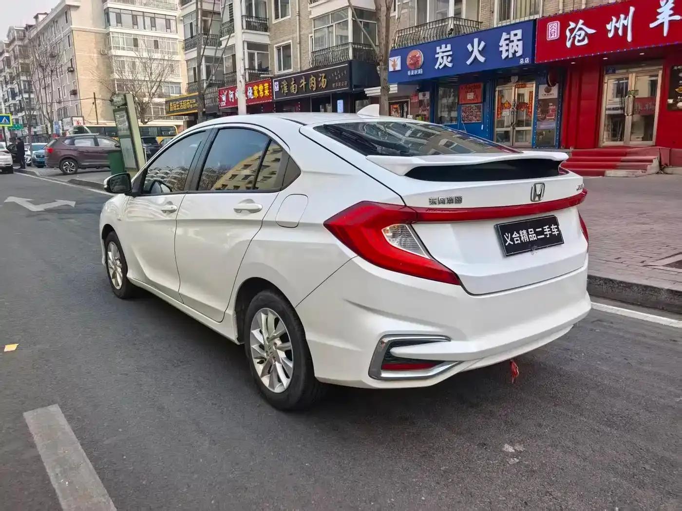 2017 Honda Crider 1.5L CVT Classic Edition — миниатюра 6
