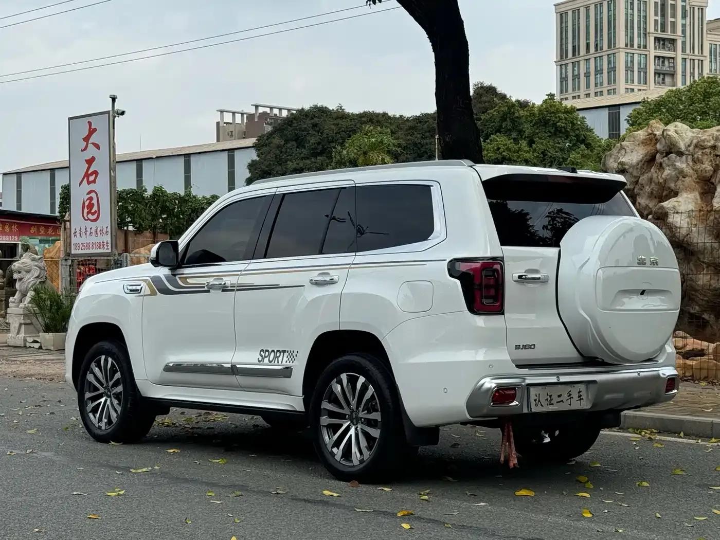 Beijing BJ60 2022 2.0T Eleventh Edition, Five-Seater — миниатюра 4