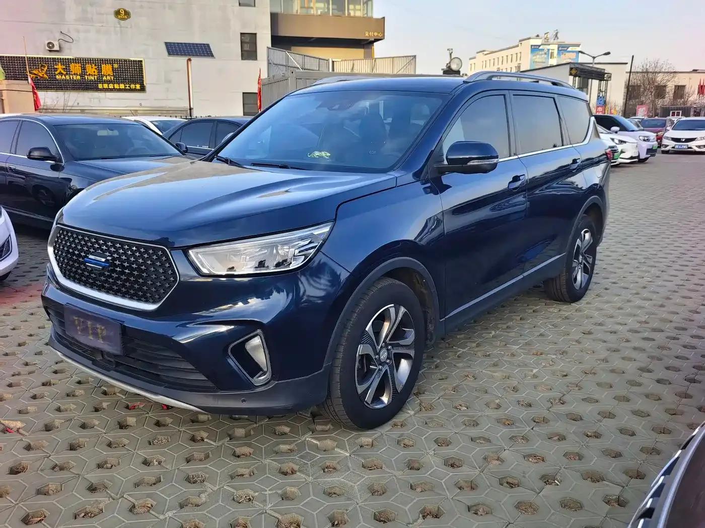Changan Oushang Kosei 2018 1.5T Automatic 7-Seater — миниатюра 1