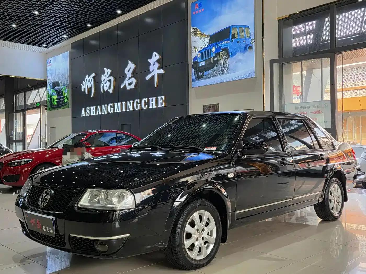 Santana Zhijun 2010 1.6L Manual Comfort Model — миниатюра 1