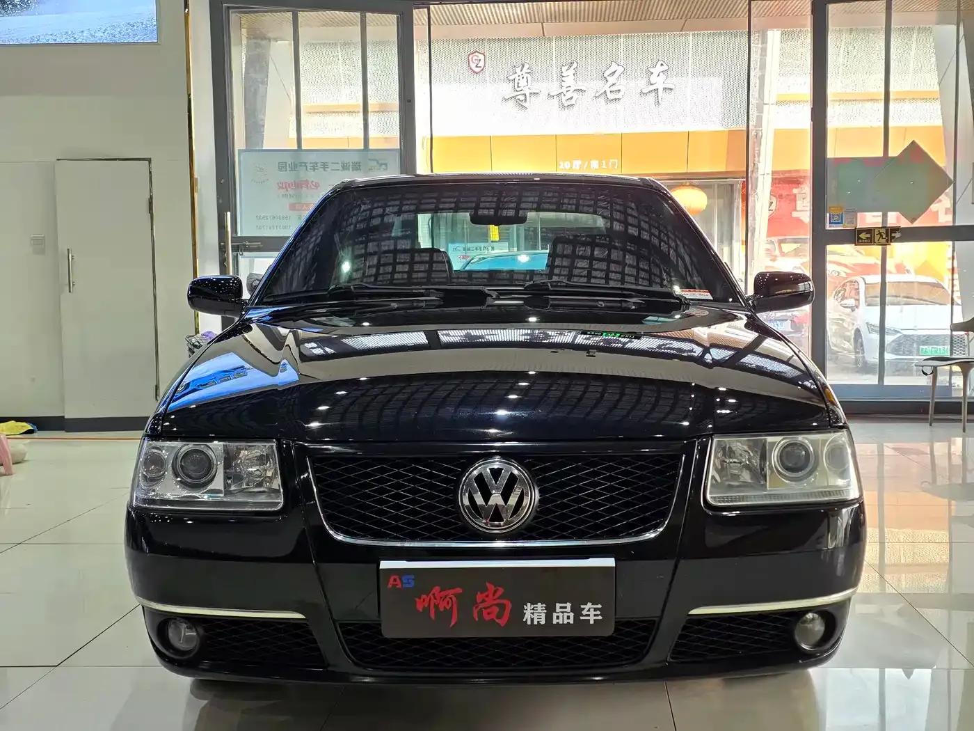 Santana Zhijun 2010 1.6L Manual Comfort Model — миниатюра 2