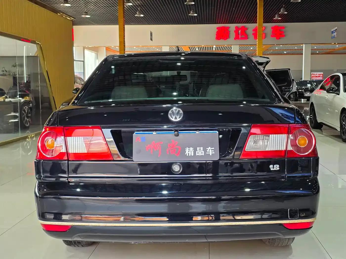 Santana Zhijun 2010 1.6L Manual Comfort Model — миниатюра 15