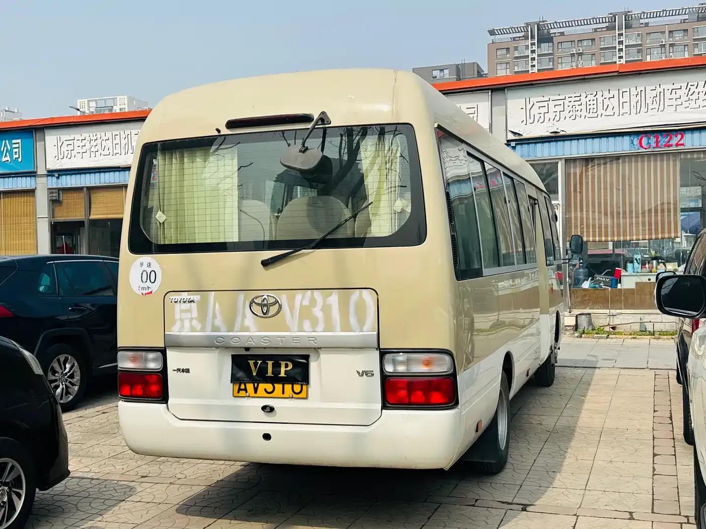 2015 Toyota Coaster 4.0L Premium GRB53L-ZEMSK 23-Seater Upgrade Version — миниатюра 4