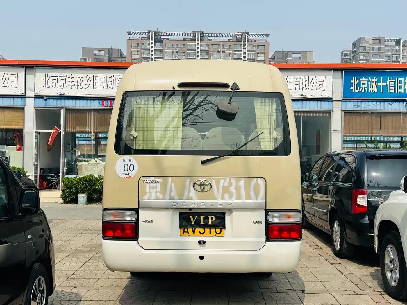 2015 Toyota Coaster 4.0L Premium GRB53L-ZEMSK 23-Seater Upgrade Version — миниатюра 5