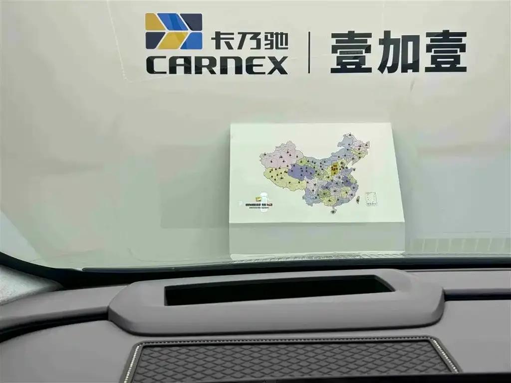 HiPhi Y 2023 560km Pioneer Edition — миниатюра 14
