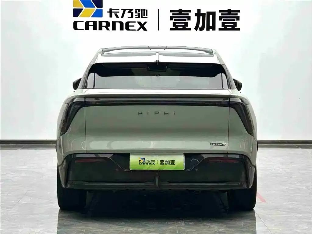 HiPhi Y 2023 560km Pioneer Edition — миниатюра 15