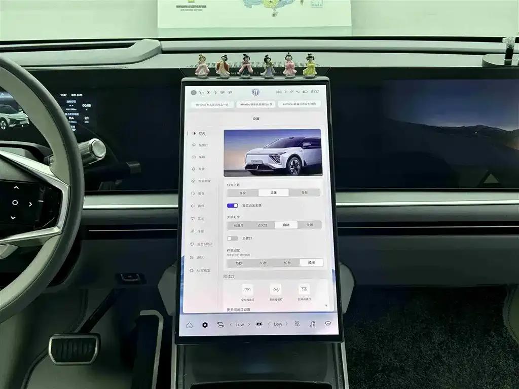HiPhi Y 2023 560km Pioneer Edition — миниатюра 10