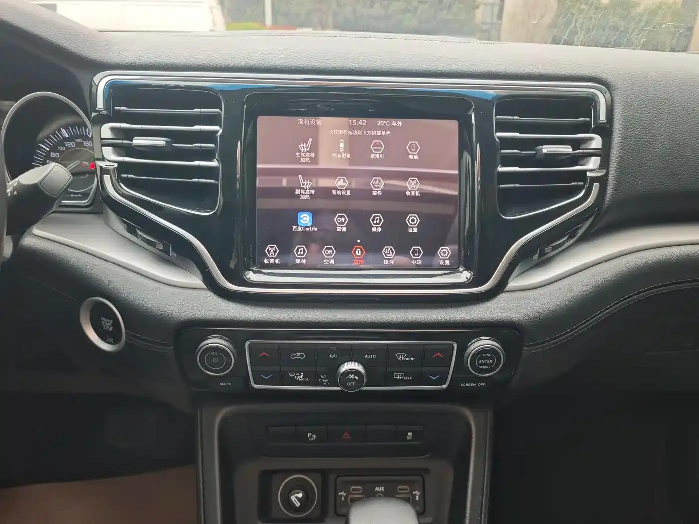 Commander 2018 2.0T 2WD Enjoy Edition (National V Emission Standard) — миниатюра 12