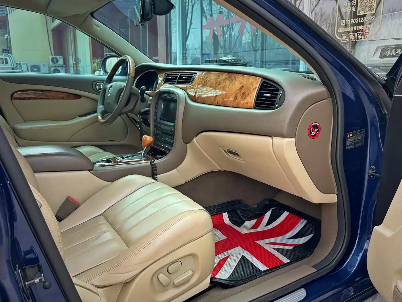 Jaguar S-TYPE 2006 3.0 Dynamic Edition — миниатюра 12
