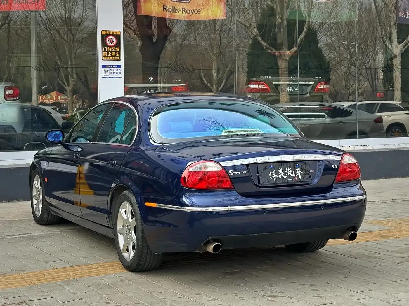 Jaguar S-TYPE 2006 3.0 Dynamic Edition — миниатюра 6