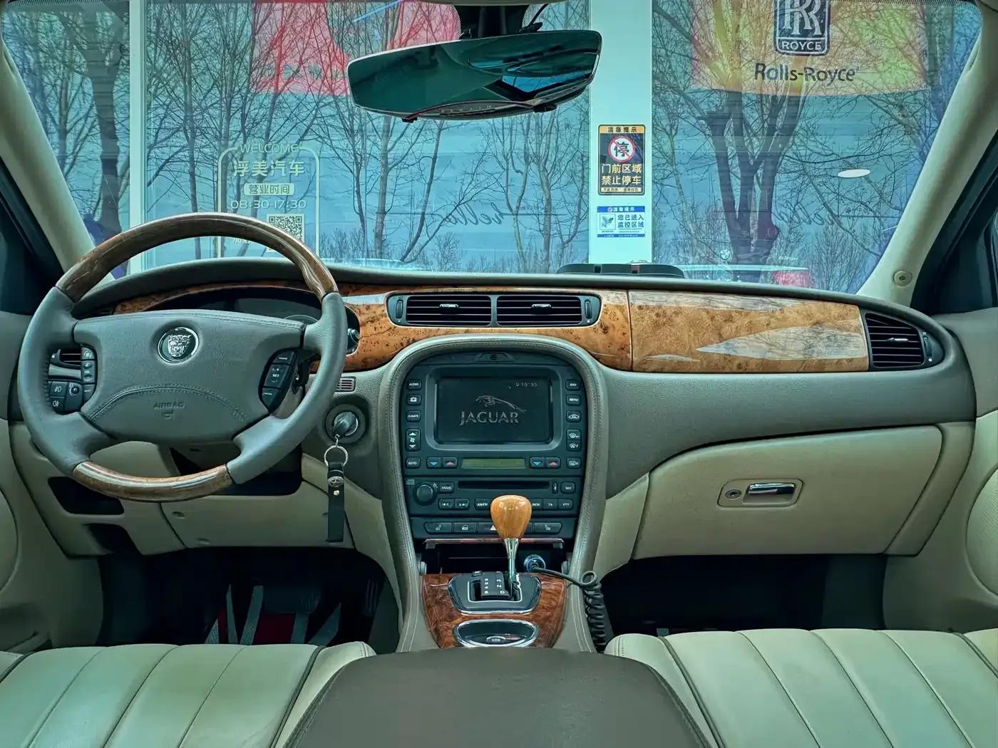 Jaguar S-TYPE 2006 3.0 Dynamic Edition — миниатюра 9