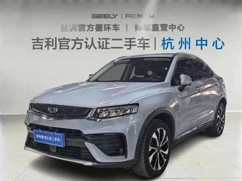 Geely Xingyue S 2021 2.0TD Automatic 2WD Lightning Edition — миниатюра 1