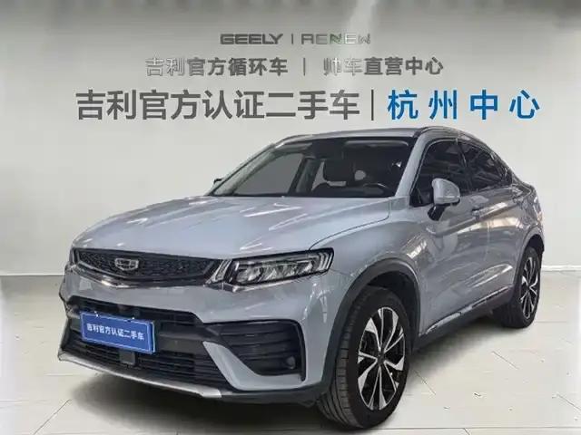 Geely Xingyue S 2021 2.0TD Automatic 2WD Lightning Edition