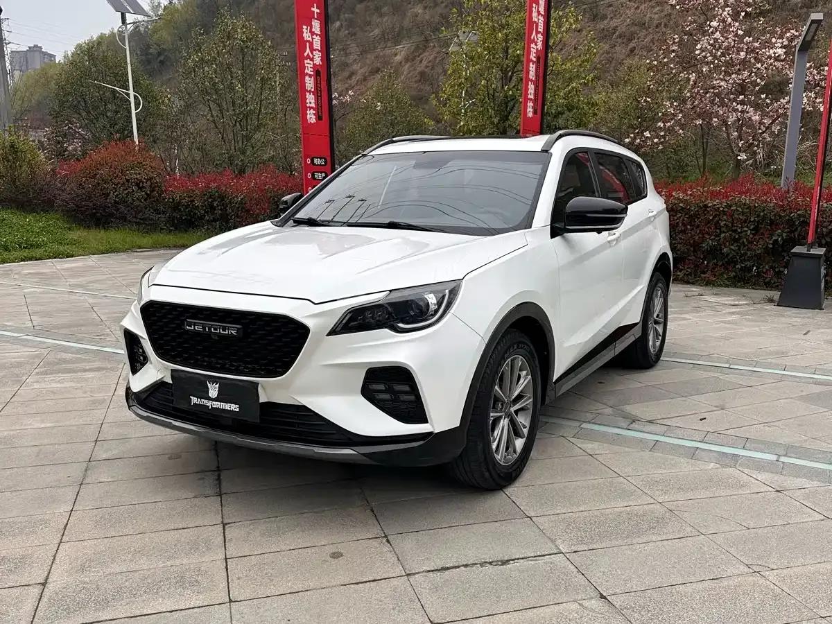 Jetour X70 Coupe 2020 1.5T DCT Trendy Cool 5-Seater — миниатюра 1