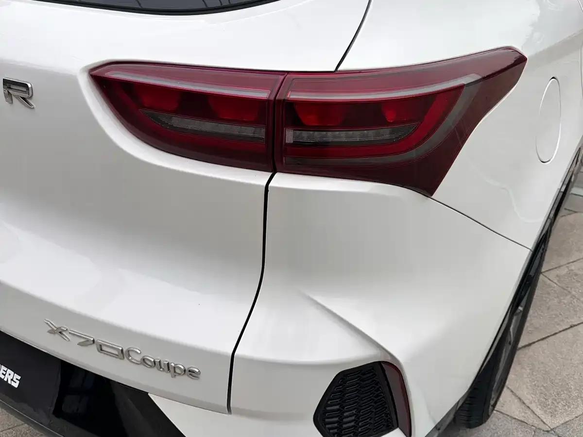 Jetour X70 Coupe 2020 1.5T DCT Trendy Cool 5-Seater — миниатюра 17