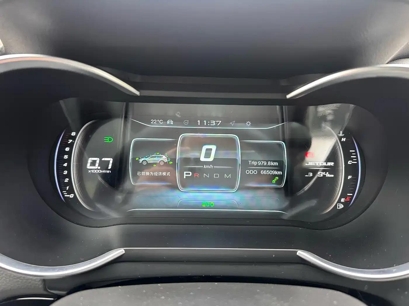 Jetour X70 Coupe 2020 1.5T DCT Trendy Cool 5-Seater — миниатюра 18