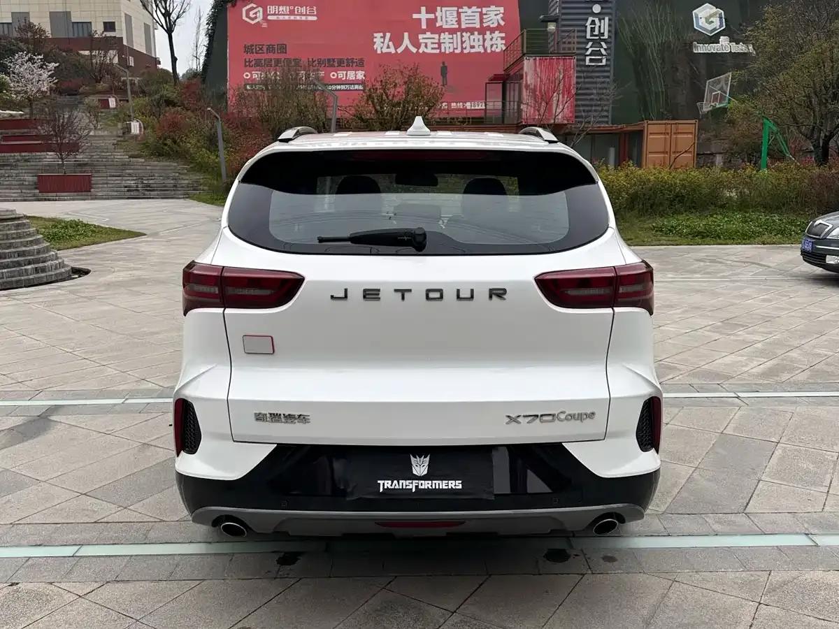 Jetour X70 Coupe 2020 1.5T DCT Trendy Cool 5-Seater — миниатюра 4