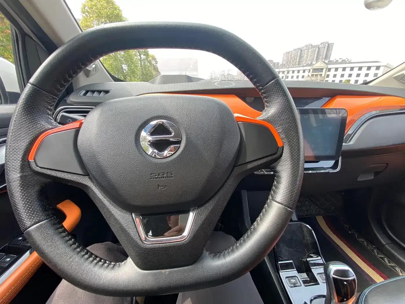 Yizhi EV3 2019 Joyful Edition — миниатюра 12