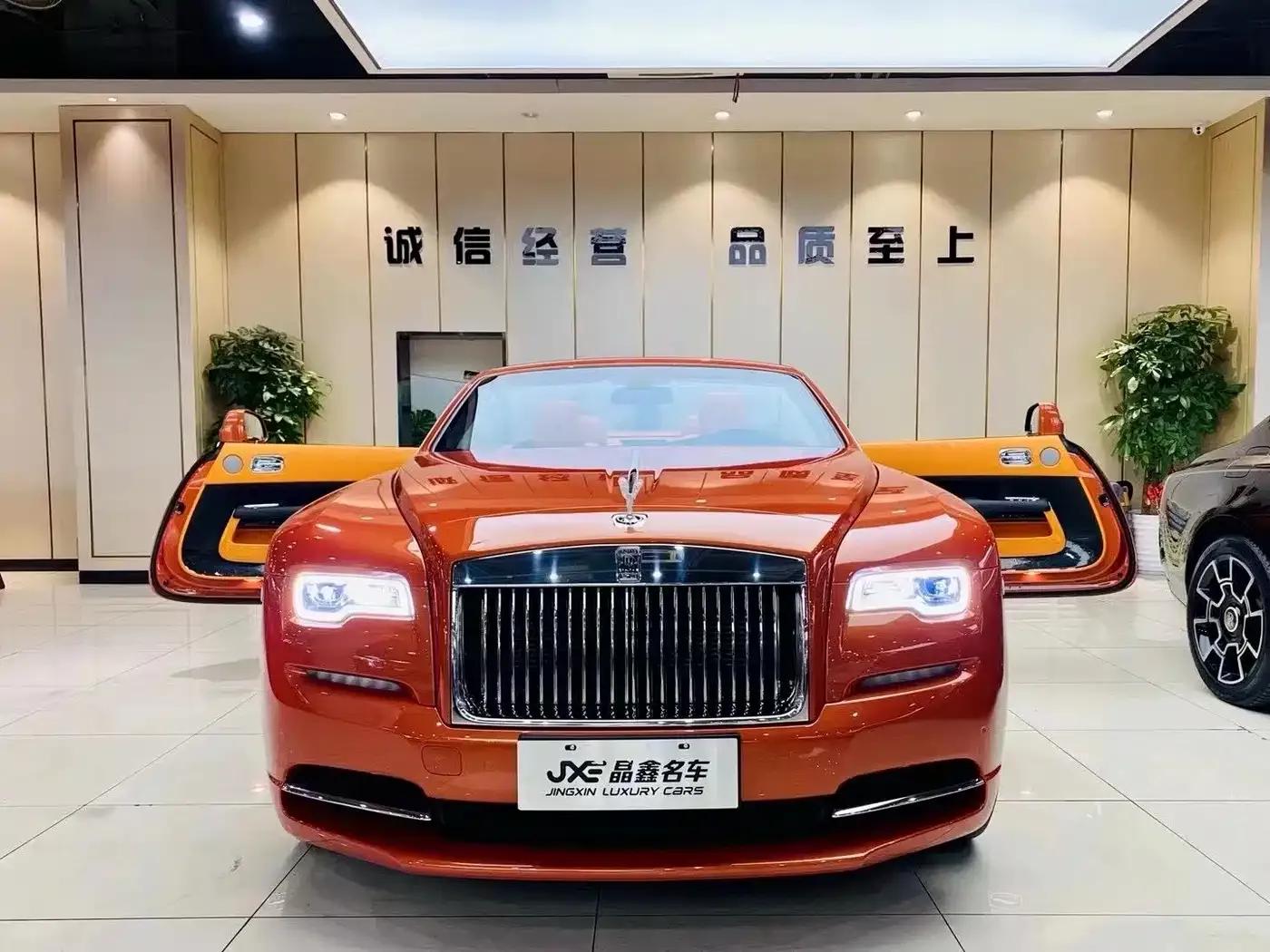2015 Dawn 6.6T Standard Edition — миниатюра 3