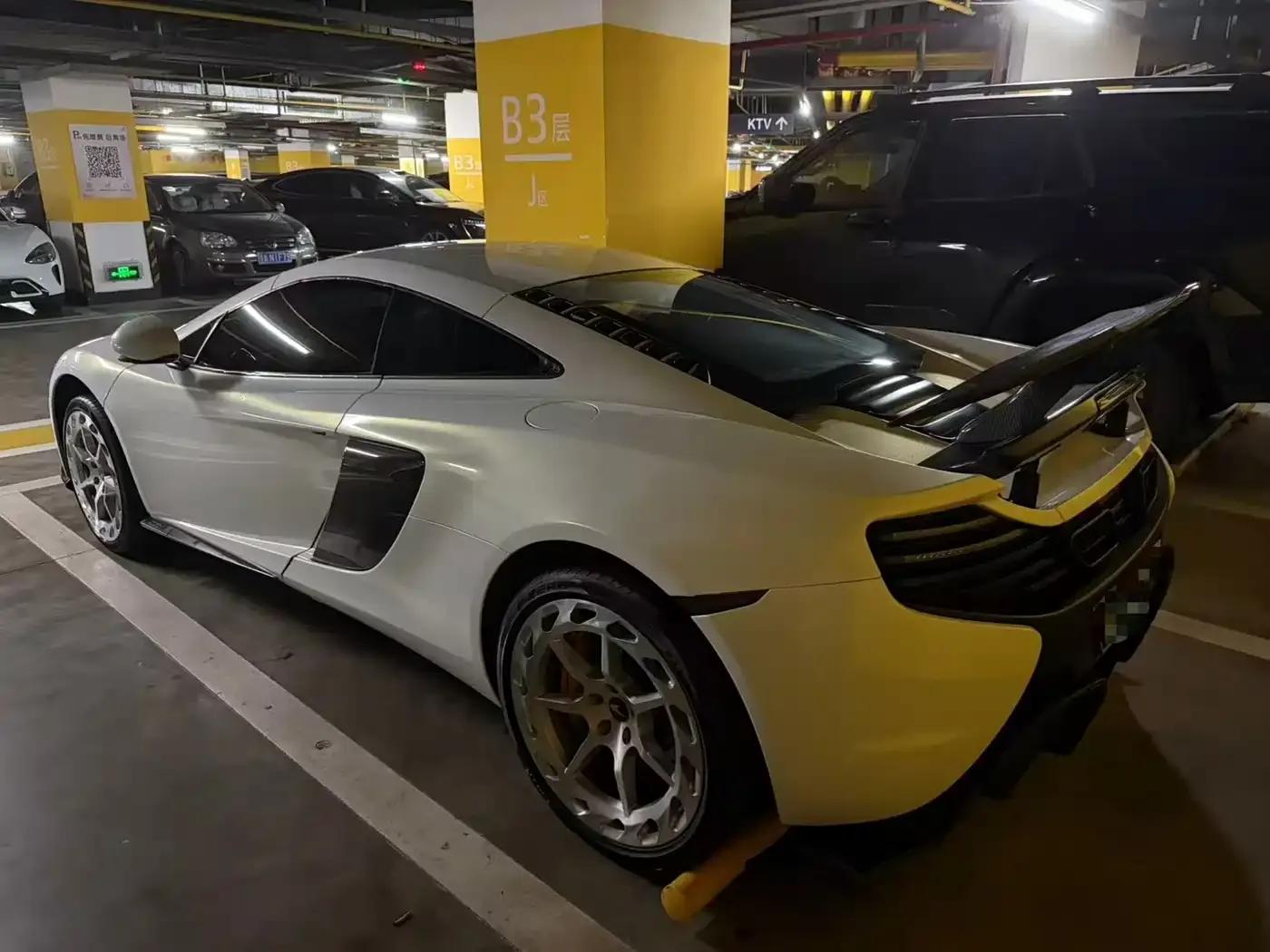 McLaren 650S 2014 3.8T Coupe — миниатюра 4