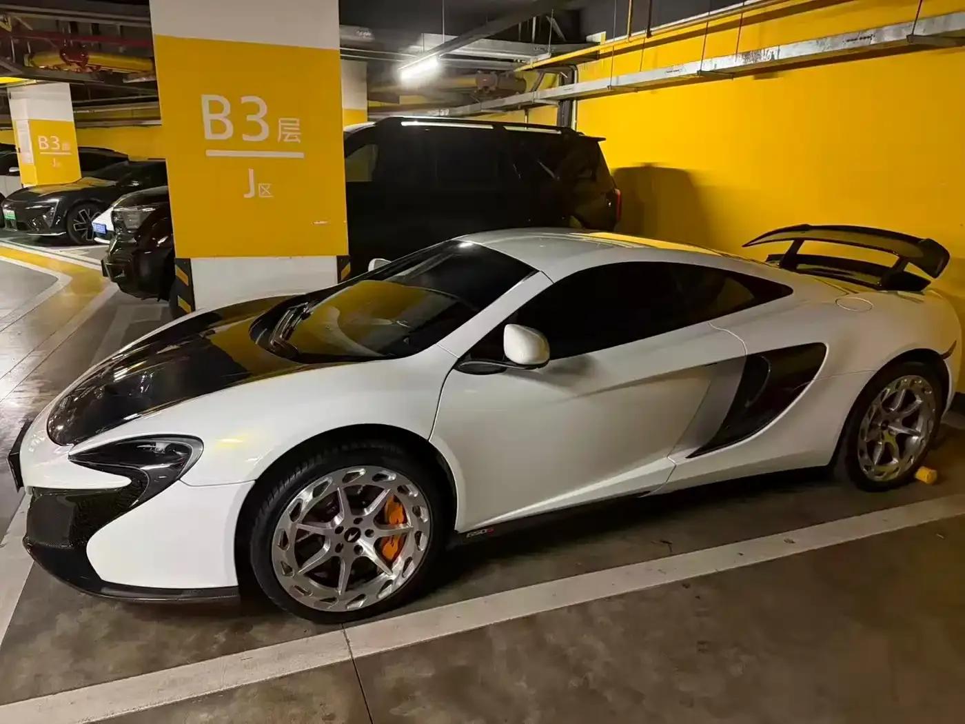 McLaren 650S 2014 3.8T Coupe — миниатюра 5