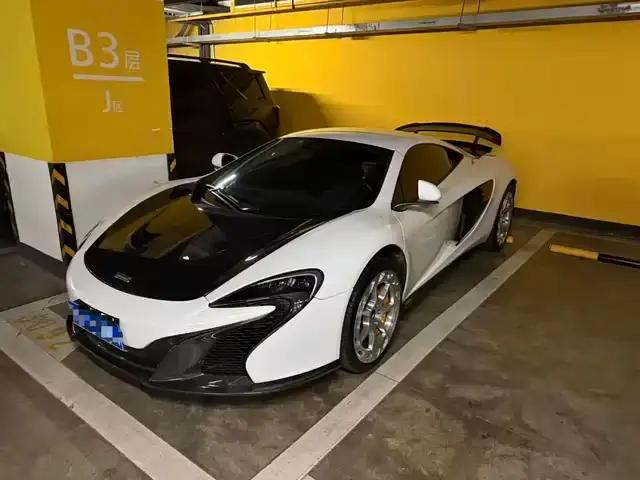 McLaren 650S 2014 3.8T Coupe