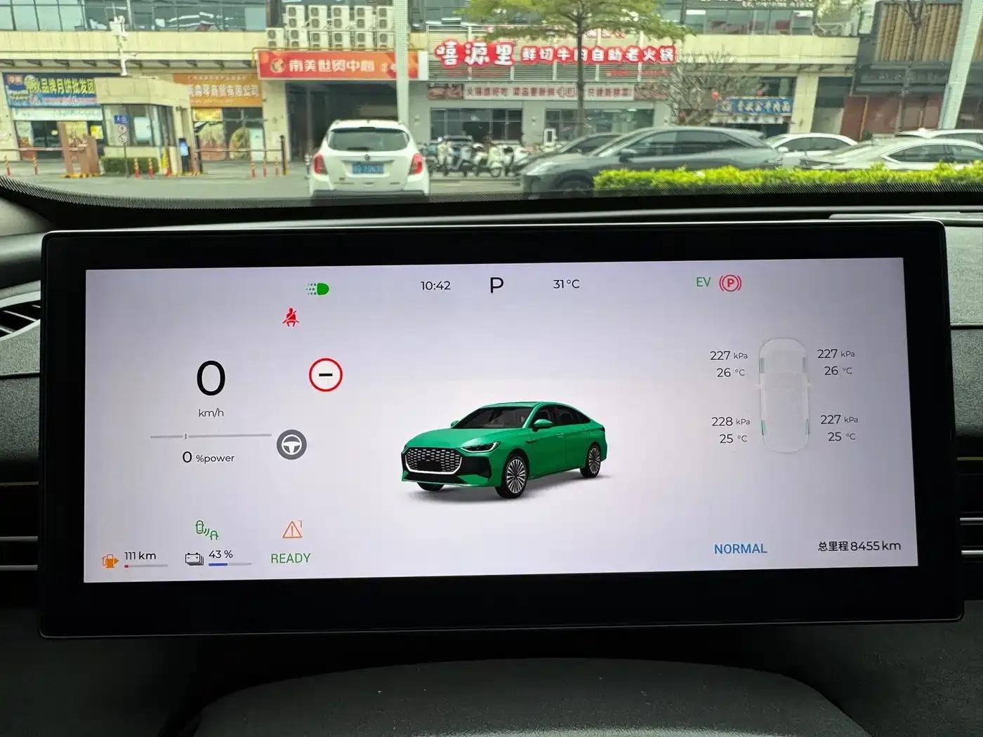 Fengyun A8L 2025 1.5TGDI 145km Luxury Edition — миниатюра 22