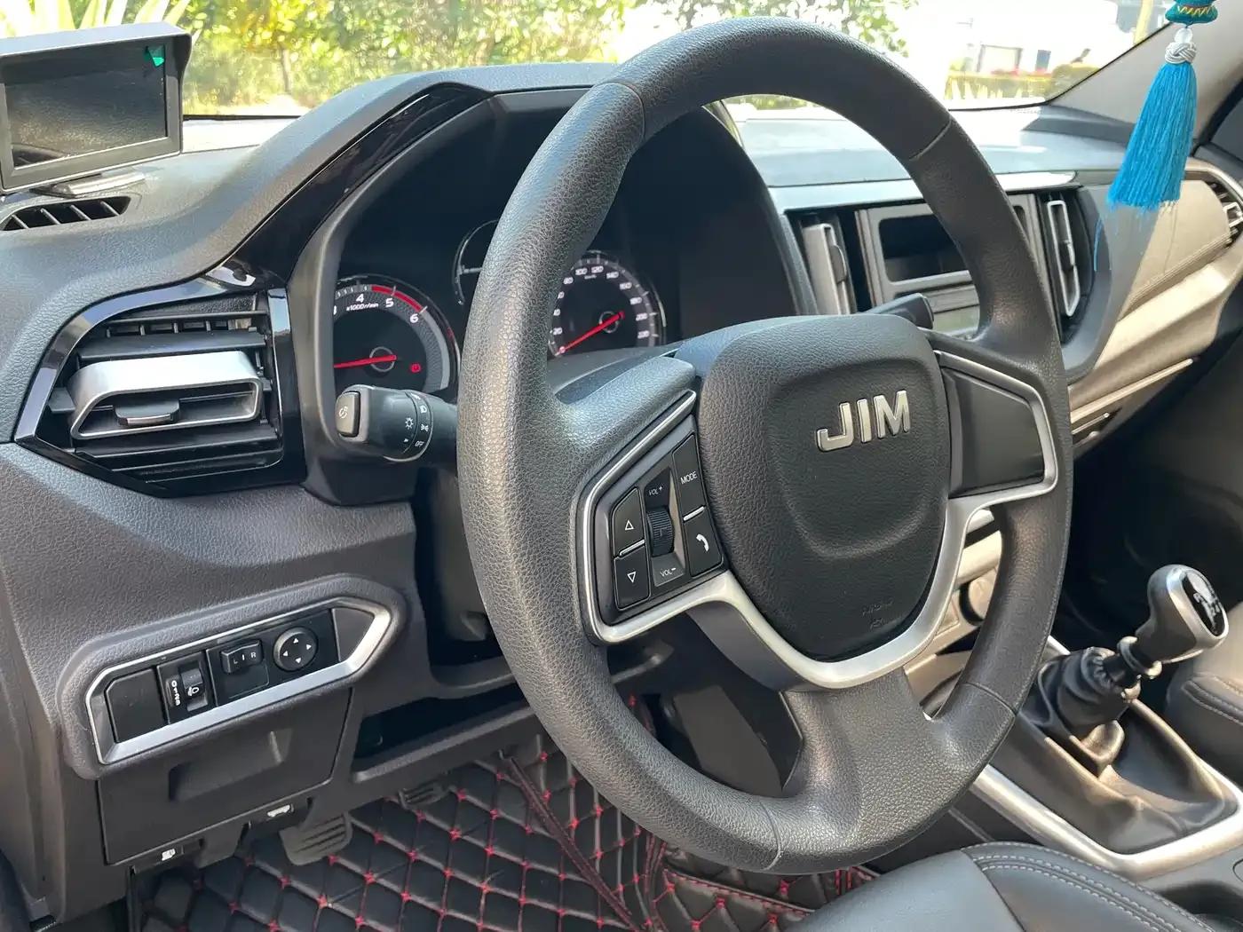 RE-MAX Ruimai 2023 2.5T Diesel Manual 2WD Chimai Edition Long Wheelbase — миниатюра 13